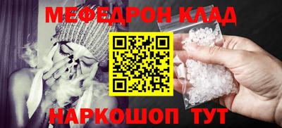 прущий лед Кандалакша