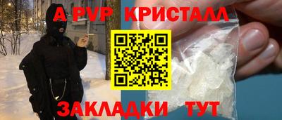 прущий лед Кандалакша