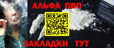 MESCALINE Ирбит