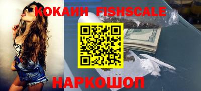 меф Камышлов