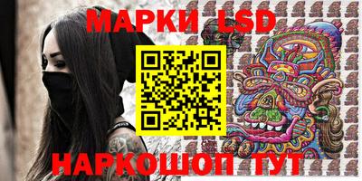 MESCALINE Ирбит