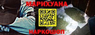 MESCALINE Ирбит