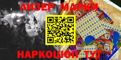 MESCALINE Ирбит