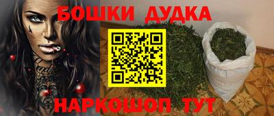 прущий лед Кандалакша