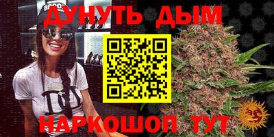 MESCALINE Ирбит