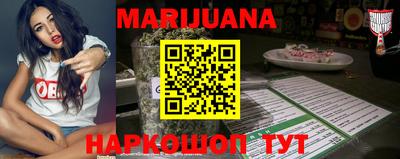 2c-b Ипатово