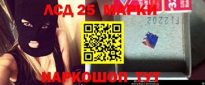 прущий лед Кандалакша