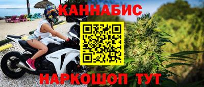 ALPHA-PVP Канаш