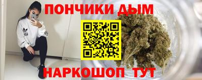 MESCALINE Ирбит