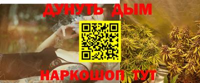 MESCALINE Ирбит