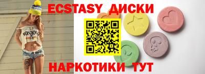 ALPHA-PVP Канаш
