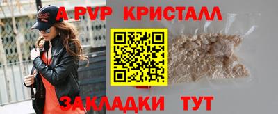 МДМА Изобильный