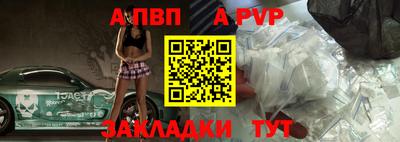МДМА Изобильный