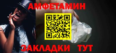ALPHA-PVP Канаш