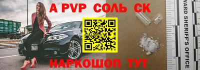 MESCALINE Ирбит