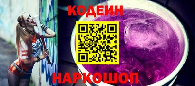 МДМА Изобильный