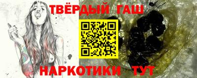 ALPHA-PVP Канаш