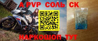 прущий лед Кандалакша