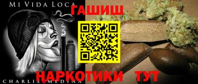 MESCALINE Ирбит