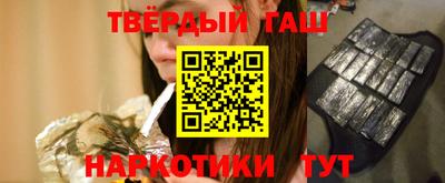 MESCALINE Ирбит