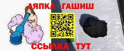 прущий лед Кандалакша