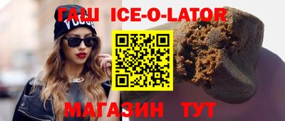 MESCALINE Ирбит
