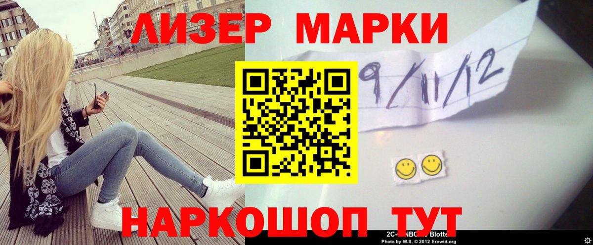 ЛСД экстази кислота  Вход с VPN  Красный Сулин  Лсд 25 экстази  Лсд 25 экстази ecstasy 